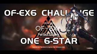 OF-EX6 CM Challenge Mode | Ultra Low End Squad |  Heart of Surging Flame |【Arknights】