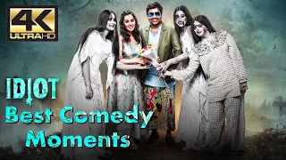 Best Comedy Moments 👻 | Idiot | Mirchi Shiva, Nikki Galrani, Reddin Kingsley | 4K English (Subtitle)