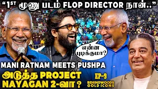 😱Mani Ratnam Moved to Tears😲Unexpected! 25000 Fans Give Standing Ovation🔥Emotional❤️