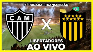 ATLÉTICO-MG X PEÑAROL AO VIVO - 3º JOGO DA FASE DE GRUPOS DA LIBERTADORES 2024