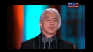 Хворостовский Журавли 9.05.2016 | Hvorostovsky The cranes 9.05.2016