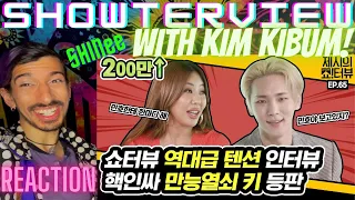 SHINee's Key is here! The best chemistry interview!《Showterview with Jessi》EP.65 | REACTION