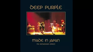 Deep Purple - Lucille  (Made in Japan The Encores)