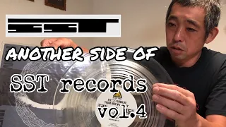 パンク・スター達の問題作　another side of SST records-4/6 Masaomi Ohno(Groaning Groove)