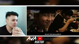BTS THE RISE OF BANGTAN - Chapter 1: We Are Bulletproof РЕАКЦИЯ (ASIAN REACTION )