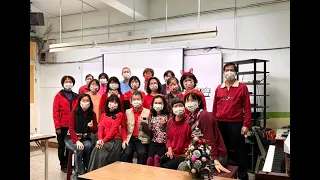 【噢！聖誕樹】O Christmas tree🎄台灣歌快樂唱(週五班) 祝您聖誕快樂 🎅