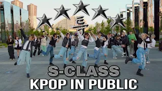 [K-POP IN PUBLIC RUSSIA ONE TAKE] Stray Kids "특(S-Class)" dance cover by Patata Party