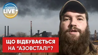 Термінове звернення від заступника командира полку "Азов" Святослава Паламара