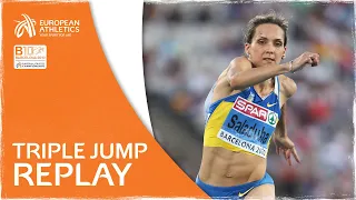 Women's Triple Jump Final | Barcelona 2010