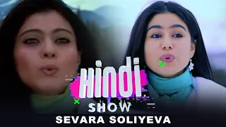 HINDI SHOW SEVARA SOLIYEVA KLIP