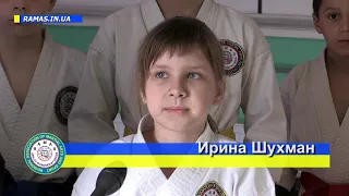 Чемпионат и Первенство Украины по каратэ