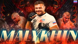 MMA Russian Heavyweight. Анатолий Малыхин.