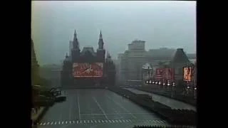 Военный парад на Красной пл. Москва, 1981 год, кинохроника СССР