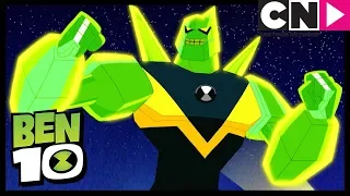 Ben 10 Français | La quête des lumières | Cartoon Network