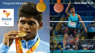WATCH Thangavelu Mariyappan Win GOLD @ Rio Paralympics High Jump