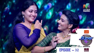 Super4 Season 2 | Episode 32 You better lose yourself in the music | MazhavilManorama