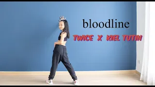 Twice x Kiel Tutin - bloodline by Ariana Grande Dance Cover