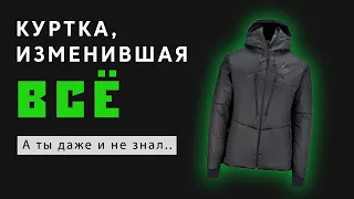 НЕТАКТИКА - BLACK YAK VIVID JACKET SV - МОЯ ЛУЧШАЯ ПОКУПКА!