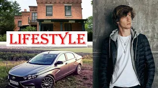 Andrey Rublev Biography | Family | Childhood | House | Net worth | Affairs | Lifestyle