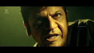 ವೇಷ ಹಾಕಿಕೊಂಡು ಬಂದು ದೇಶ ದ್ರೋಹಿನ ಹಿಡಿದ ಶಿವರಾಜ್ ಕುಮಾರ್  | Killing Veerappan Kannada Movie Scene