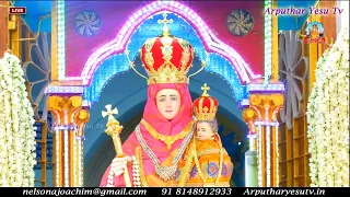 🔴LIVE 25th May 2021 Car Procession & Mass @ 5:45PM Our Lady of Health Vailankanni, Nagapattinam