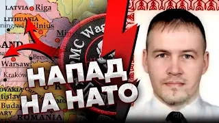 ❗️Экстрено! ВАГНЕР собирает БЕЛОРУСОВ для ПОХОДА НА ЛИТВУ – их командир УКРАИНЕЦ. Как это произошло?