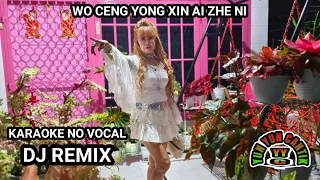 Wo Ceng Yong Xin Ai Zhe Ni KARAOKE REMIX model clip Yun Yun Cantik Pangkalpinang Bangka