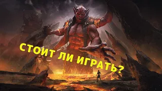 Мертвые Земли! Обзор DLC БЕЗ СПОЙЛЕРОВ!!