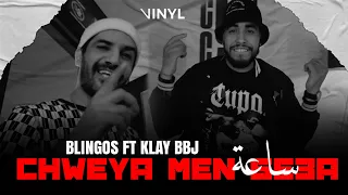 Klay Bbj ft. Blingos - Chwaya Men Se3a | ساعة