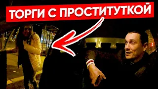 Свидание с постаревшими ЧСВ / Три забавных эпизода