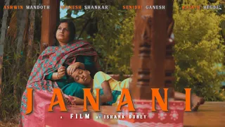 JANANI (Official Video) | Vignesh Shankar, Ashwin Mandoth, Sunidhi G, Rajath Hegde, Raghu Vinestore