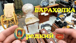 Значок за 1000р. Микшер 15000р. Свалка или сокровища?! Барахолка на Удельной