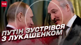 Путін зустрівся з Лукашенком. Тема війни в Україні та плани Кремля | Валерій Карбалевич