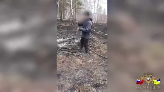 В Бурятии поймали виновника пожара в лесу
