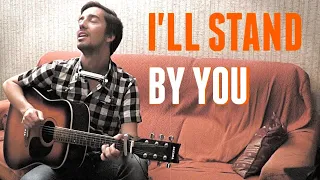 Bruce Springsteen | I'll Stand By You | ["Blinded By The Light" soundtrack] acoustic cover