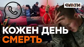 Скандал на цвинтарі та самогубство вояків РФ: після смерті пекло НЕ ЗАКІНЧУЄТЬСЯ!