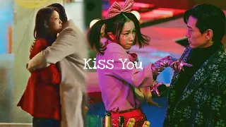 Yeo Mi Ran & Nam Kang Ho _Kiss You [Love To Hate You] 💖 ~