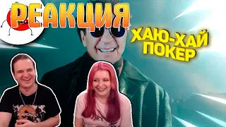 ЗАСМЕЯЛСЯ - ПОДПИСАЛСЯ!! ЛУЧШИЕ ПРИКОЛЫ I 537 СЕКУНД СМЕХА | РЕАКЦИЯ НА @baltimor_off |