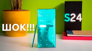 Samsung Galaxy S24 Ultra - ЭТО СЕНСАЦИЯ!!!