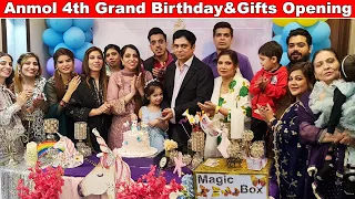 My Niece Anmol 4th Grand Birthday Celebration & Grand Gifts Opening | Life With Amna