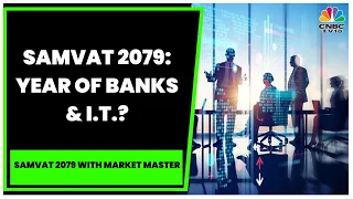 Samvat 2079: Year Of Banks & I.T? Should We Bet On Waste Management Sector?:  Kenneth Andrade's Take