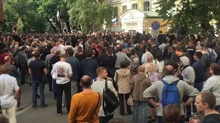 14 июля 2019 г.