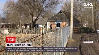 Новини України: батьків дівчинки, яка ледь не загинула пожежі, можуть позбавити батьківських прав