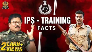 Police Training இப்படி தான் இருக்கும்..!! | Unknown Facts About Police Training | Ravi IPS