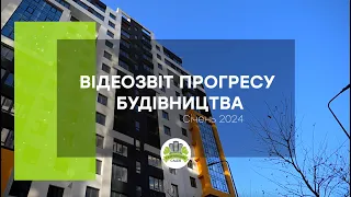 Відеозвіт прогресу будівництва мікрорайону «Таїровські сади» за січень 2024 року