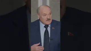 Слідчий експеримент над Лукашенко  #лукашенко #следствие #мем #shorts #funny #tiktok #вусатакурва