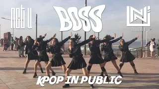 [KPOP IN PUBLIC] [Female Ver.] BOSS — NCT U (엔시티 유) Dance Cover by NETIZENS U