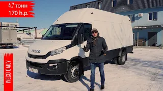 Iveco Daily 70/170, безумная грузоподъемность на цельном металле!