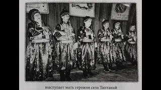 18 часть. История рода Бадмаевых - основоположников тибетской медицины в России.