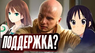 Как поддержать близкого человека? Не делай ТАК!